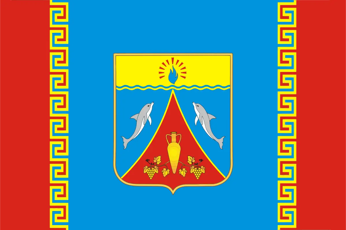Флаг: Черноморский район